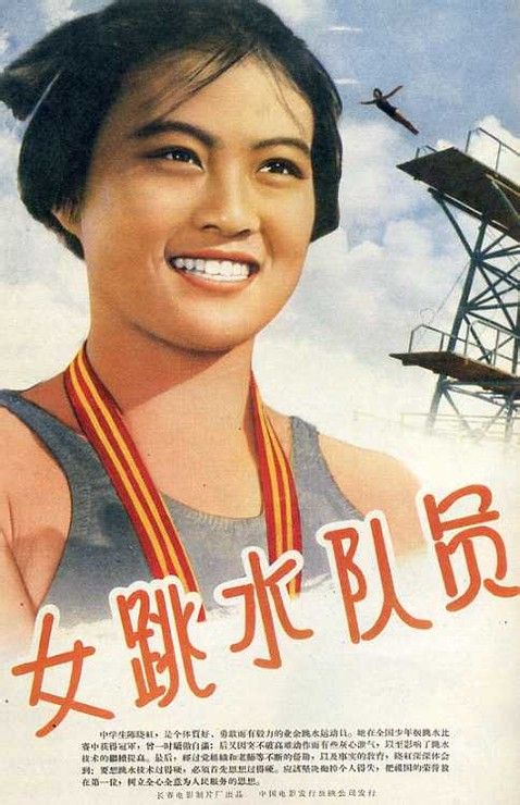 布雷西亚拉巴美术学院Marketing Degree Certificate